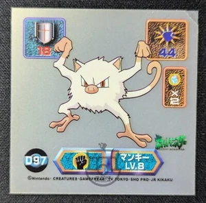 Pokemon Amada 1999 Super DX Gold Vintage Seal Clear Sticker D97 Mankey - LP - Bild 1 von 3