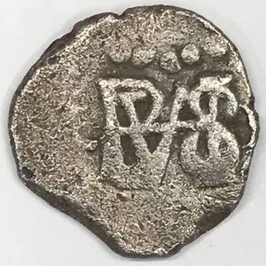 Early 1700s PERU Silver 1/2 REAL - Felipe/Philip V - Picture 1 of 2