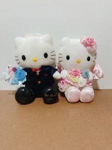 Muñeca de juguete de peluche Hello Kitty rosa Daniel Sanrio NTT Denpo 2014 8" Japón A682 - Imagen 1 de 7