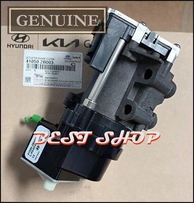 410502B003 Genuine ACTUATOR-ENGINE CLUTCH  For Hyundai Ioniq 16-20 /Fedex - Image 1 of 2