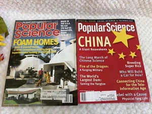 Vintage Popular Science Magazines – March 1987 & August 1996 Special China Issue - Picture 1 of 7