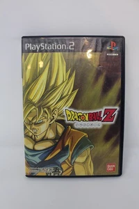 Dragon Ball Z: Budokai Sony Playstation 2 PS2 Japanese Region Lock - Picture 1 of 3