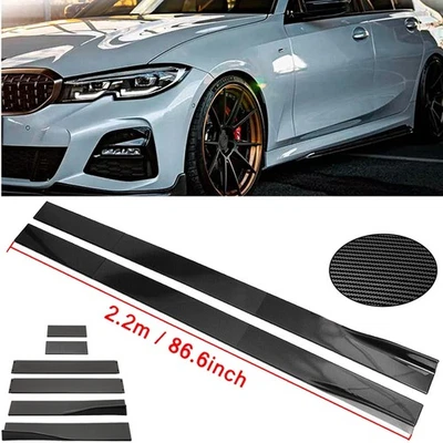 For BMW E90 E92 E93 06-21 Carbon Fiber 2.2m/86.6inch Side Skirt Rocker Panel — 第 1/4 张图片