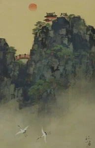 PINTURA JAPONESA Grúa PAISAJE COLGANTE PERGAMINO JAPÓN De Colección Original 286r - Imagen 1 de 10