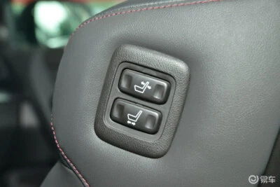 GENUINE OEM SPIRIOR PASSENGER SEAT ADJUST BUTTON HARNESS KIT FOR ACURA TSX 12-15 - Image 1 of 3