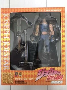 Super Action Statue Joseph Joestar Figur JoJo's Bizarre Adventure Part 2 SAS - Bild 1 von 2