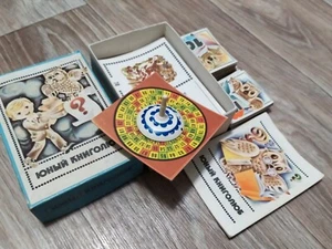 Game Children's Board Developing  Intellectual "Young bibliophile" USSR 1981. - Picture 1 of 8