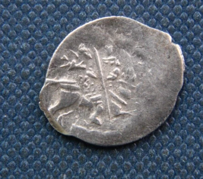 Russia, Feodor I Ivanovich,1584-1598, silver wire coin. F.I.-1/10 - Image 1 of 2