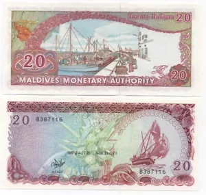 Maldives - 20 Rufiyaa 1987 aUNC / UNC P. 12b Lemberg-Zp - Picture 1 of 1