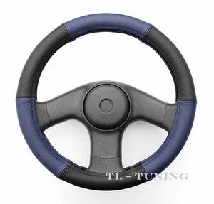 Lenkradbezug Echt Leder DUNKELBLAU-SCHWARZ Lenkradhülle Lenkradschoner / Ø 39-41 - Bild 1 von 4