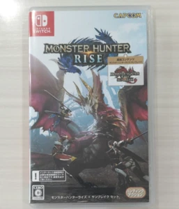 Monster Hunter Rise + Sunbreak set Nintendo Switch Japanese ver Tested - Picture 1 of 4
