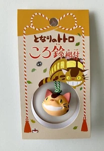 Ensky Studio Ghibli My Neighbour Totoro Cat Bus Bell Charm Strap Japan Exclusive - Picture 1 of 3