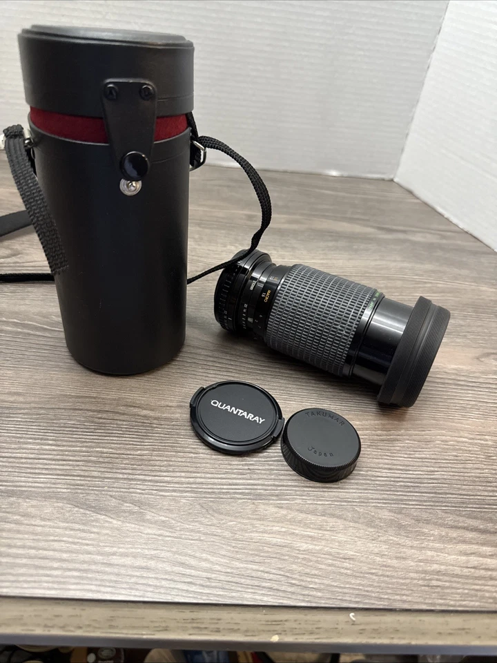 1036503 Quantaray Lens From Japan - Image 1 of 4