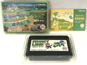 FAMICOM NES FRONT LINE TAITO NINTENDO FAMILY COMPUTER FC JAPAN BOXED