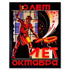 Soviet Russia Propaganda Ussr 1927 Blacksmith 12X16 Inch Framed Art Print