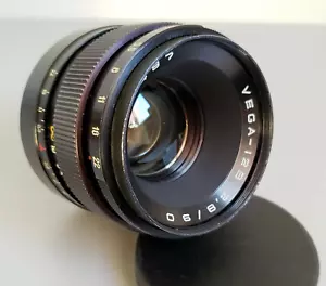 LINSE Vega-12B sowjetisch 2,8/90 mm Bajonett Pentacon-six Kiew - Bild 1 von 12