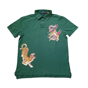 Polo Ralph Lauren Shirt Mens M Green Custom Slim Fit 67th Air SQDRN N East Tour - Picture 1 of 17