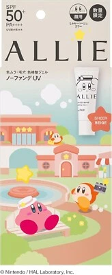 ALLIE Color Tuning UV 03 Beige Kirby Limited Edition SPF Makeup Cream 40g Japan - Image 1 of 4