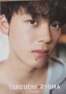 Takeuchi Ryoma ""1 mm"" Fotobuch SELTEN!! - Bild 1 von 6