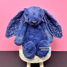 NWT Jellycat BASHFUL STARDUST BUNNY [MEDIUM] Soft Plush Toy RARE Cute FAST SHIP!