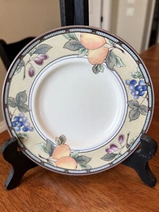 Mikasa Intaglio Garden Harvest CAC29 Bread Butter Dessert Plate 6 5/8” - Picture 1 of 7