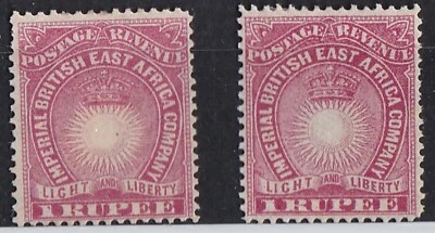 BRITISH EAST AFRICA 1890 MLH SUN & CROWN SYMBOLICAL OF "LIGHT & LIBERTY" 1r X 2 - Image 1 of 2