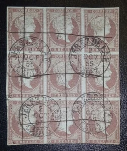 ESPAÑA. EDIFIL 42 US. 2 REALES ISABEL II FILIGRANA LAZOS. - Imagen 1 de 2