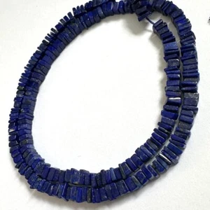 A2-08 - 4,5-5 MM LAPISLAZULI QUADRATISCHE SCHEIBEN STRANG - Bild 1 von 1