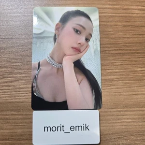 KARINA aespa Rich Man HMV Japan Lucky Draw official Photo card THE 6th Mini AL - Bild 1 von 24