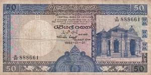 BANK OF CEYLON 50 RUPEES 1982 VG - Picture 1 of 2