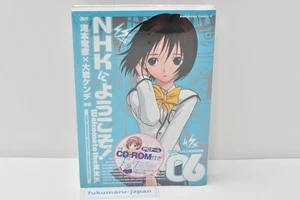 WELCOME TO THE NHK ni Youkoso Vol.06 LTD Comic True World CD-ROM Booklet NEW - Picture 1 of 13