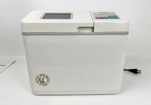 Zojirushi BBCC-Q10 Home Bakery Junior Automatic Bread Machine - Picture 1 of 12