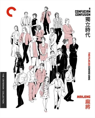 A Confucian Confusion / Mahjong: Two Films by Edward Yang(The Criterio (Blu-ray) - Image 1 of 4