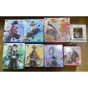 Figura Demon Slayer Ichibankuji - Imagen 1 de 1