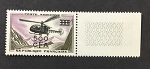 REUNION 1958 XF Sc#C47 MNH - 500 F CFA" O/P ON ALOUETTE HELICOPTER (W16) - Picture 1 of 2