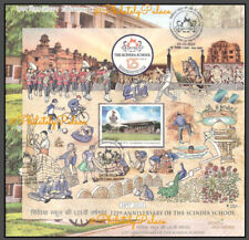 India 2023 SCINDIA School,Bicycle,Football,Music Band,Science,Cricket,Horse, FDC