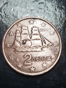 2 Céntimos de Euro, 2 Aenta,¡¡ Doble Error!! ,año y vela del barco - Imagen 1 de 4