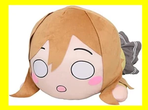 Terra Jumbo Kunikida Hanamaru Love Live! Lying down stuffed toy NEW JAPAN - Picture 1 of 5