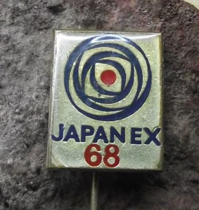 1968 Exposición de Máquinas Industriales Japonesas Exposición Japón EX Feria Pin Insignia - Imagen 1 de 2