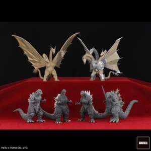 BANDAI Gekizou - Godzilla & TOHO Monsters Teil.1 komplette BOX/6 Figuren [NEU] - Bild 1 von 19