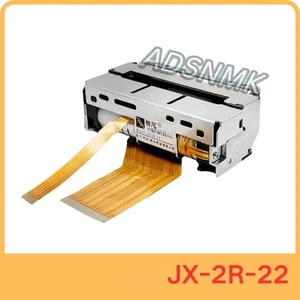 Núcleo impresora térmica JX-2R-22/JX-2R-22H/JX-2R-22HJ 58mm compatible con CAPD247 - Imagen 1 de 7