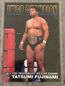 1998 Bandai NJPW Card #109 | Tatsumi Fujinami | Japanese Wrestling Legend  - Picture 1 of 2
