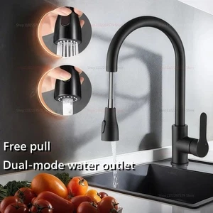 Acero Inoxidable Extraíble Automático Rebote Doble Modo Salida Agua Grifo Lavado B - Imagen 1 de 11