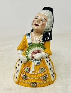Shorter & Son Duchess of Plaza Toro - D'Oyly Carte Opera Gilbert & Sullivan Jug - Picture 1 of 5