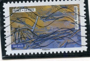 PHOTO CONTRACTUELLE AUTOADHESIF TIMBRE FRANCE OBLITERE LA NATURE N° 1505 - Photo 1/1