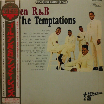 The Temptations - Golden R&B (LP, Album, Comp, Gat) (Very Good Plus (VG+)) - Image 1 of 4