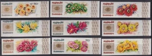 FUJEIRA (UAE) Mi #381-9B CPL MNH  IMPERF - WILD FLOWERS - Picture 1 of 1