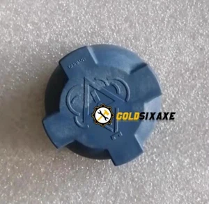 1PCS NEW Cover FOR LINDE EXPANSION TANK 0009820804 replace - Picture 1 of 2