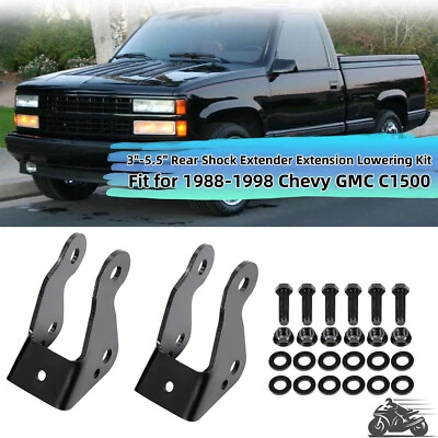 3-5'' Rear Shock Extender Extension Lowering Kit For 1988-1998 GMC Sierra C1500 - Image 1 of 4