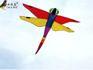 2m Dragonfly Animal Kite Outdoor fun Sports Children's toys novelty Kite NEW - Picture 1 of 5